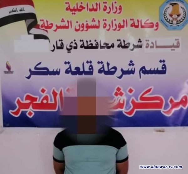 قسم شرطة قضاء قلعة سكر يلقي القبض على متهمين 2 مطلوبين للعدالة